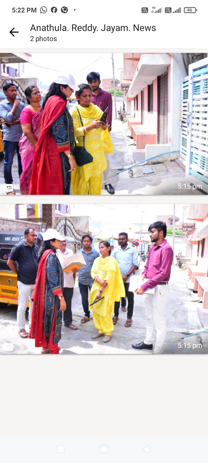 *నక్ష సర్వే పకడ్బందీగా పూర్తి చేయండి*  *ప్రతి ఇంటి వివరాలు పక్కాగా నమోదు చేయాలి*  *జిల్లా కలెక్టర్ గరిమ అగ్రవాల్*  *వేములవాడలో నక్ష సర్వే పరిశీలన*  ------------------------------- వేములవాడ, జూలై -10 --------------------------------  నక్ష సర్వే పకడ్బందీగా 