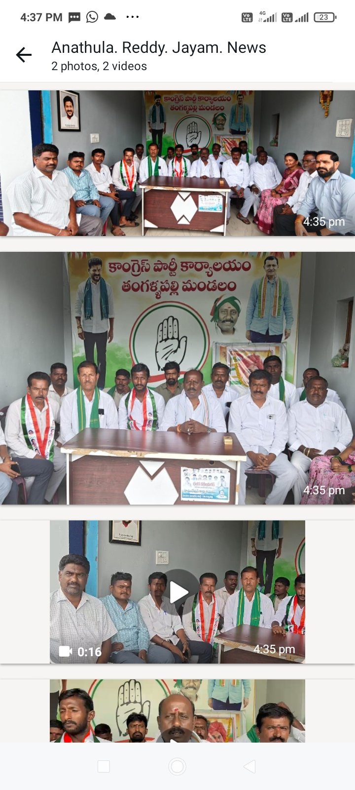 *హిట్లర్ ను మరిపించిన కేటీఆర్*  *_నేరల్ల పాపం కేటీఆర్ గారిదే_*  *బాధితులకు న్యాయం జరగాలి.*  *కేటీఆర్ క్షమాపణలు కోరాలి.* *నాడు థర్డ్ డిగ్రీ, నేడు లక్ష తో అవమానం* : *_బాధితులకు అండగా ప్రజా ప్రభుత్వం:: ప్రవీణ్ జె టోనీ._*   _రాజన్న సిరిసిల్ల జిల్లా తంగళ్ళపల్ల
