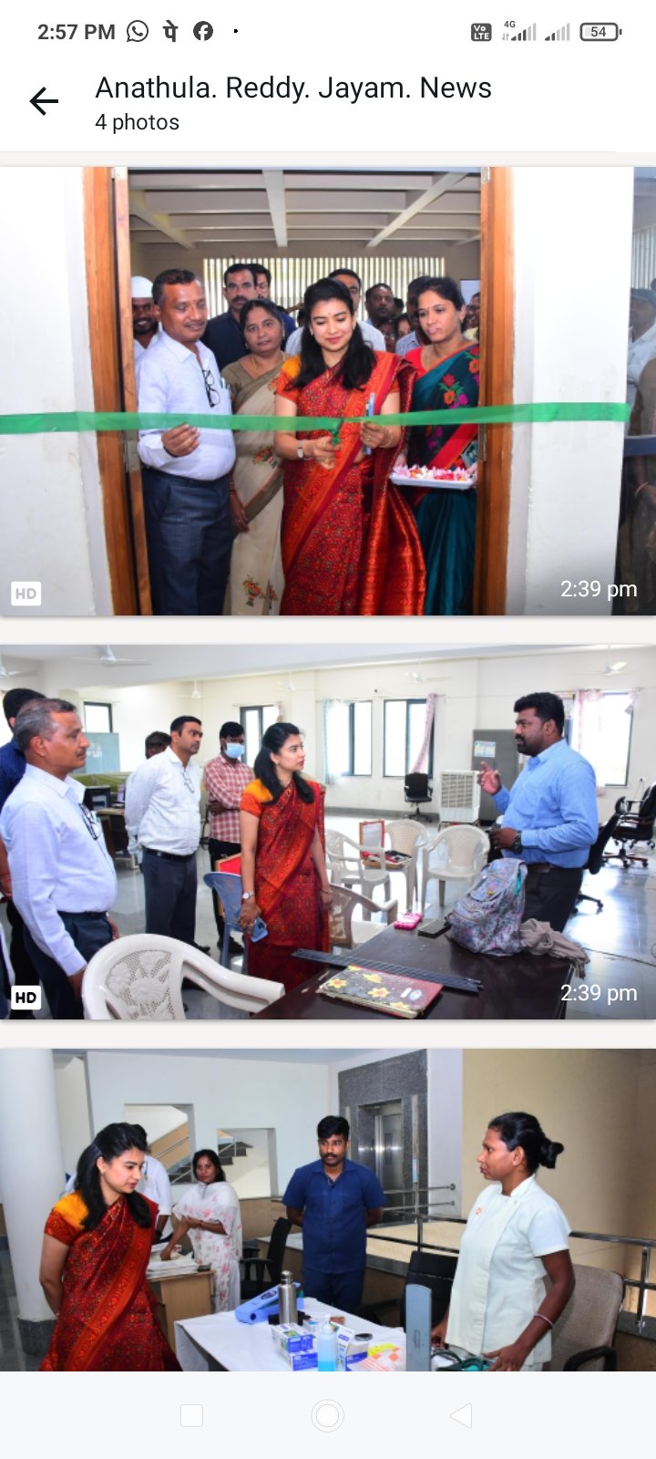 *ఉచిత వైద్య శిబిరాన్ని ప్రారంభించిన జిల్లా కలెక్టర్*  *బీ పీ పరీక్షలు చేయించుకున్న జిల్లా కలెక్టర్ గరిమ అగ్రవాల్*  ----------------------------------- రాజన్న సిరిసిల్ల, జూలై -13 -----------------------------------   జిల్లా గ్రామీణ అభివృద్ధి శాఖ కార్యాలయంల