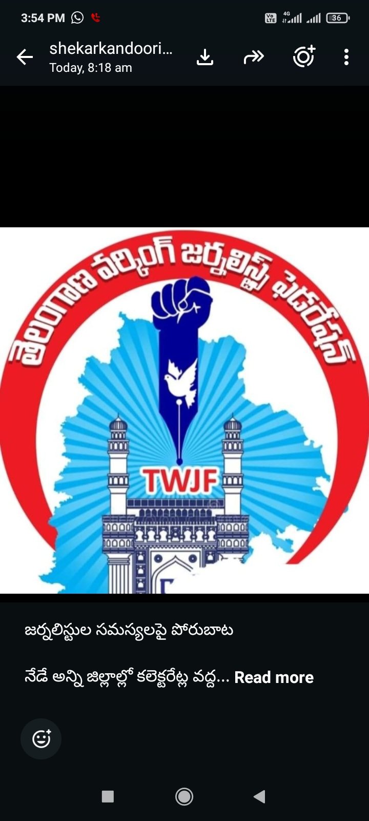 జర్నలిస్టుల సమస్యలపై పోరుబాట  నేడే అన్ని జిల్లాల్లో కలెక్టరేట్ల వద్ద బహిరంగ నిరసన ఉదయం 11 గంటలకు   టీడబ్ల్యూజేఎఫ్ పిలుపు  ***   వర్కింగ్ జర్నలిస్టుల సమస్యలపై తెలంగాణ వర్కింగ్ జర్నలిస్ట్స్ ఫెడరేషన్(టీడబ్ల్యూజేఎఫ్) పోరుబాట పట్టింది.  దీర్ఘకాలికంగా పెండింగ్ల