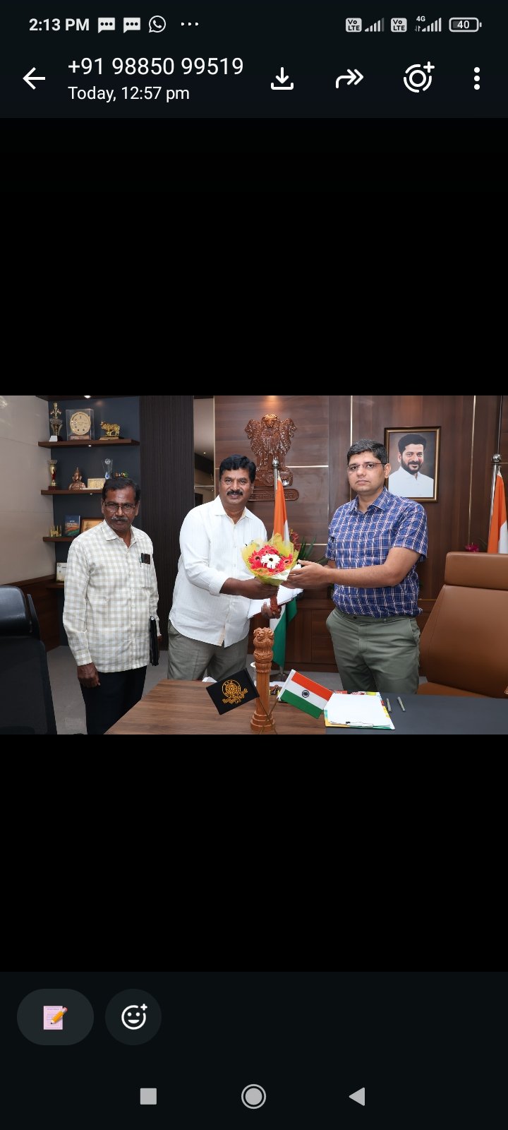 తేదీ: 18-07-2026 హనుమకొండ జిల్లా TGEWIDC కార్యనిర్వాహక ఇంజనీర్ (EE)గా విధులు నిర్వహించి, నిజామాబాద్–కామారెడ్డి జిల్లాల TGEWIDC కార్యనిర్వాహక ఇంజనీర్‌గా బదిలీపై బాధ్యతలు స్వీకరించిన  రవీందర్ శనివారం జిల్లా కలెక్టర్  ఆశిష్ సంగ్వాన్‌ను కలెక్టర్ ఛాంబర్ లో మర