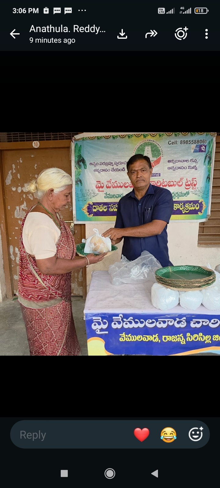 *పేదవారికి మనవంతుగా ఒక్కపూటైనా కడుపు నిండా భోజనం అందిద్దాం*  *1925 రోజులుగా పేదలకు అన్నార్తులకు అన్నదాన కార్యక్రమం*  *దాతల సహకారంతో అన్నార్తుల ఆకలి తీరుస్తున్న మై వేములవాడ చారిటబుల్ ట్రస్ట్*  ట్రస్టు ఆధ్వర్యంలో దాతల  సహకారంతో 1925 రోజులుగా నిర్వహిస్తున్న 