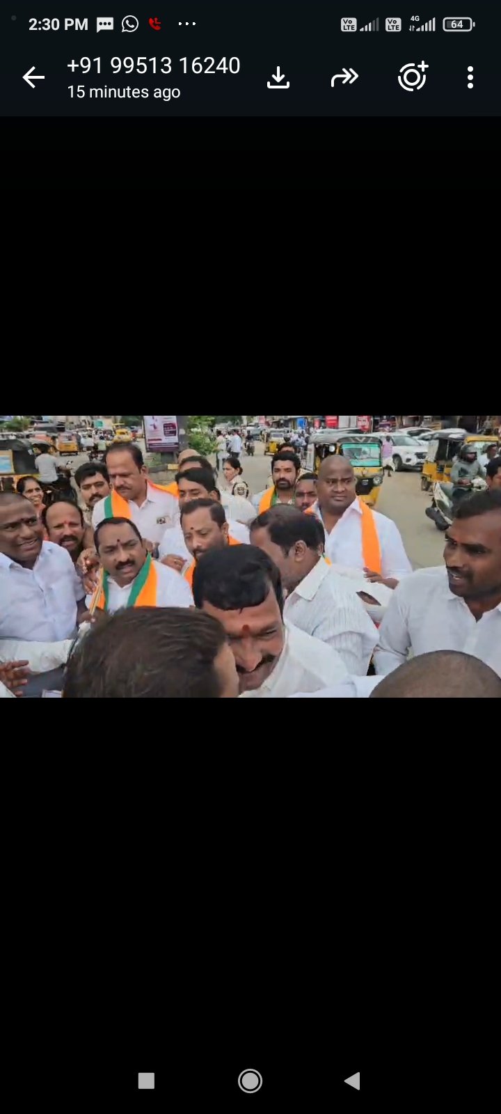 కామారెడ్డి బీజేపీ ఆధ్వర్యంలో రాహుల్ గాంధీ దిష్టి బొమ్మ దగ్ధం 