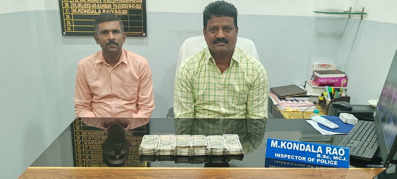 రూ.6 లక్షల లంచం డిమాండ్‌... రూ.3 లక్షలు తీసుకుంటూ ఏసీబీకి చిక్కిన మీర్ చౌక్ ఇన్‌స్పెక్టర్‌ కొండల్ రావు , హోంగార్డు